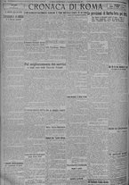 giornale/TO00185815/1924/n.247, 4 ed/004